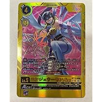 デジモンカード エンジェウーモンACE 希少パラレル 【公式通販】